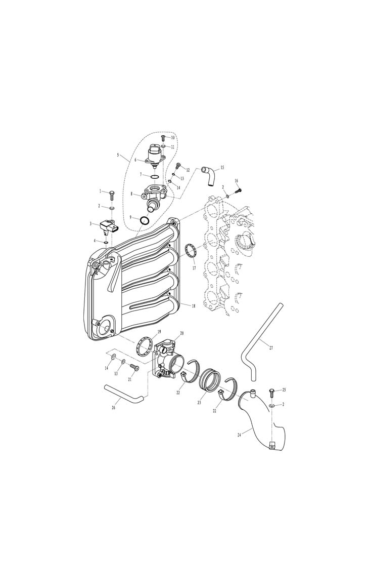 Kategorie INTAKE SYSTEM image